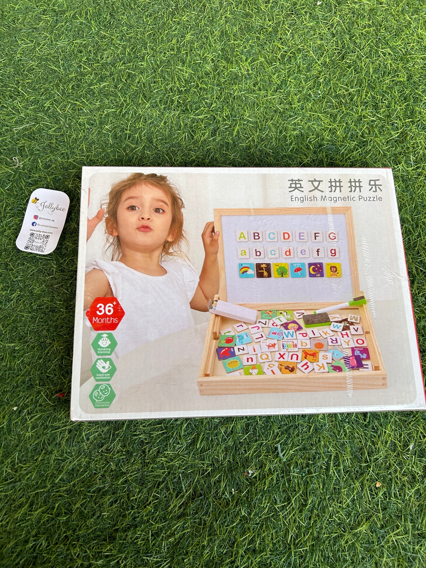 Farm Magnetic Puzzle & Board