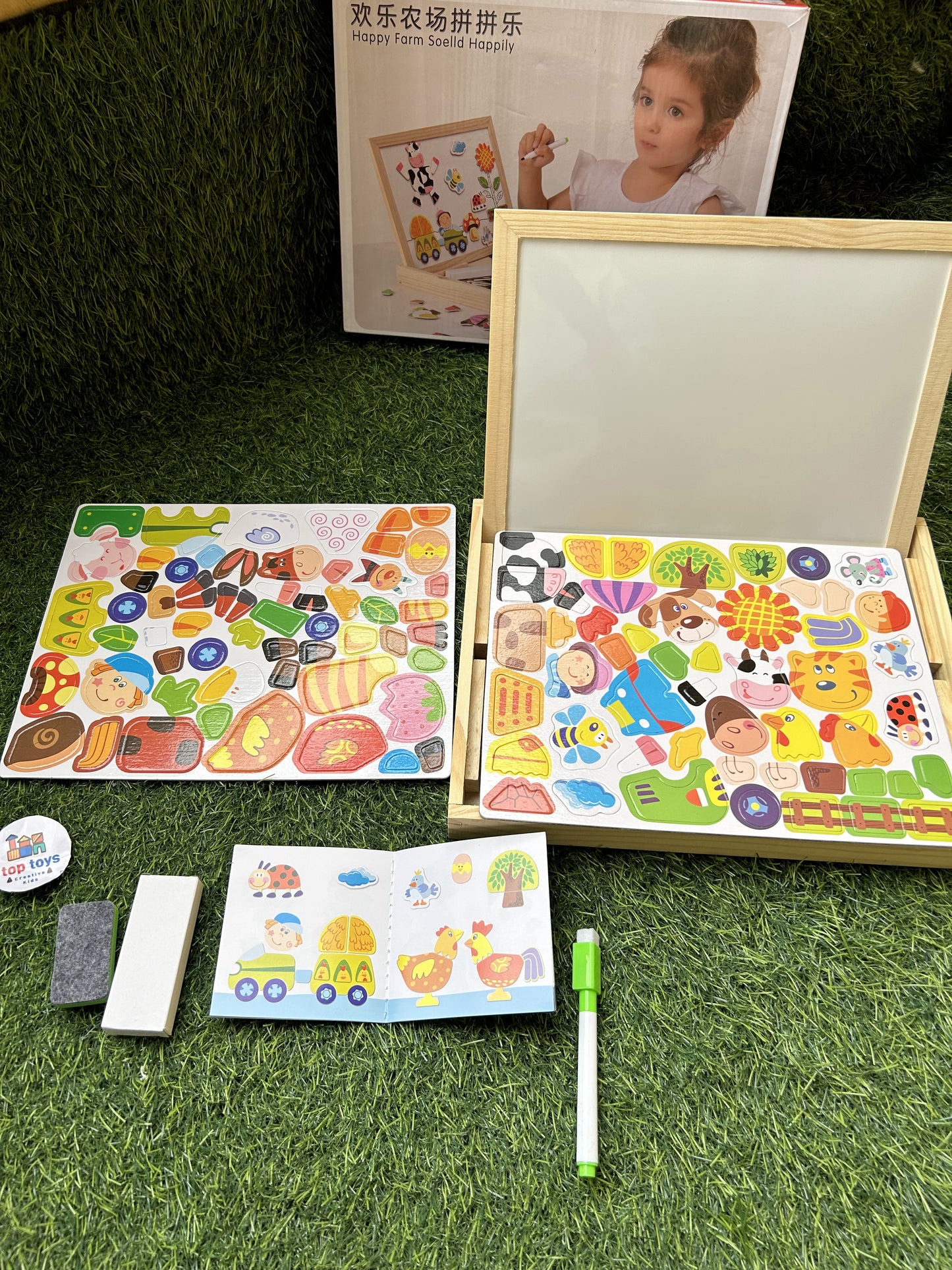 Farm Magnetic Puzzle & Board