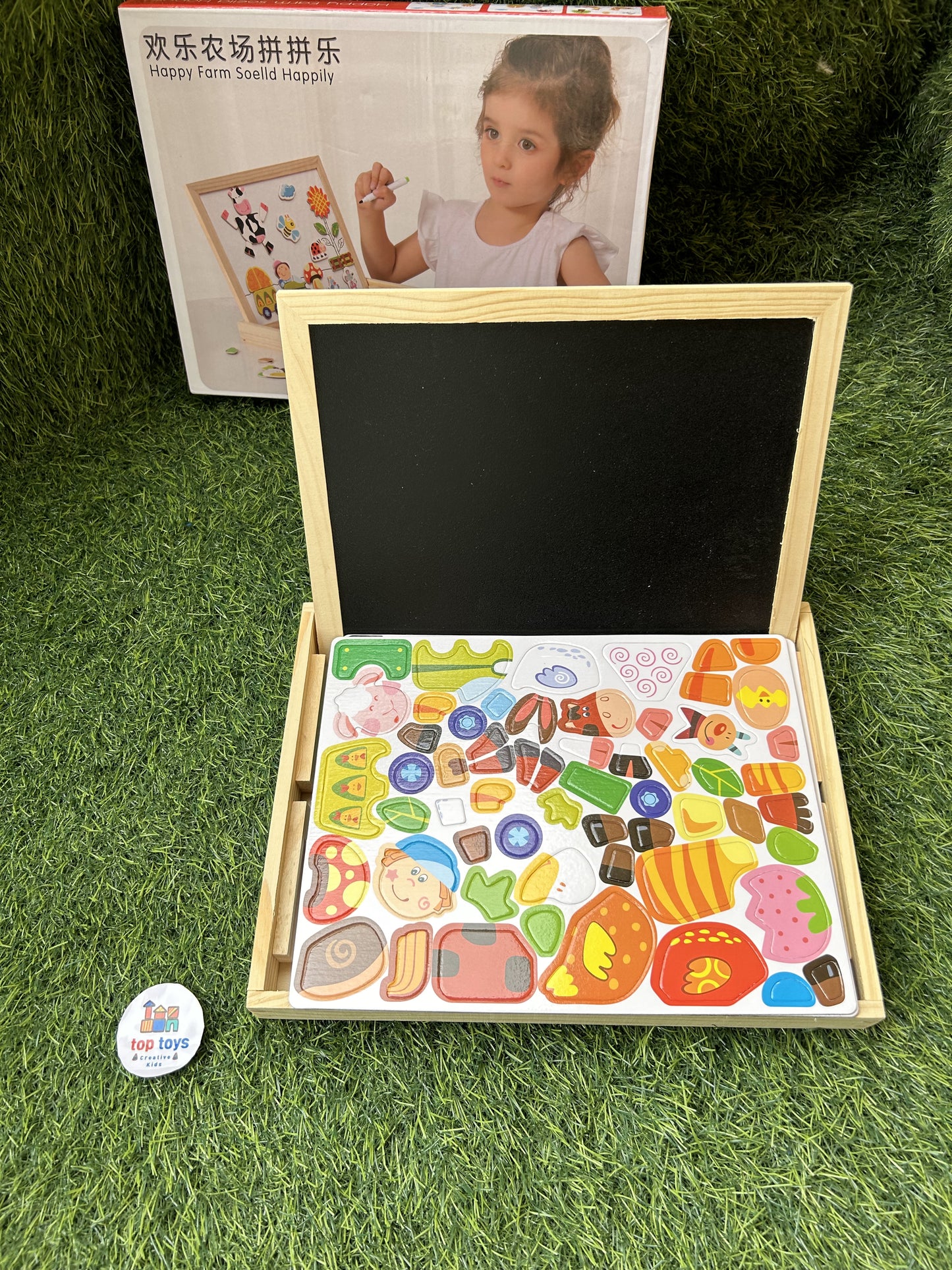 Farm Magnetic Puzzle & Board